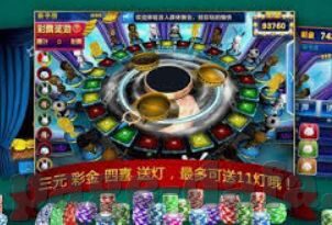 3D幸运森林舞会-3D幸运森林舞会，一场虚拟与现实的梦幻交织